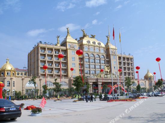 Guoan Holiday Hotel in Lichuan, People's Republic of China
