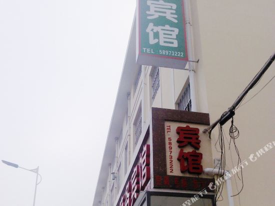 Xiyingmen Business Hotel — hotel in Laixi
