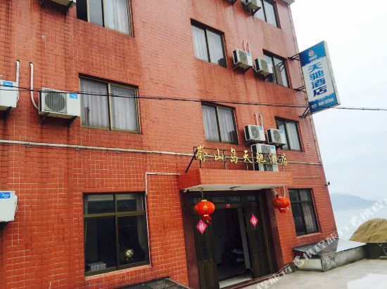 Yushan Island Tianchi Hotel in Fuding, People's Republic of China