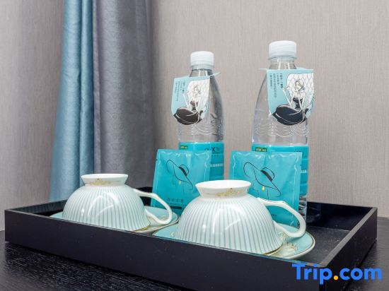 Xi'an Hotel — 4-Star Luxury Hotel in Lanzhou, People's Republic of China