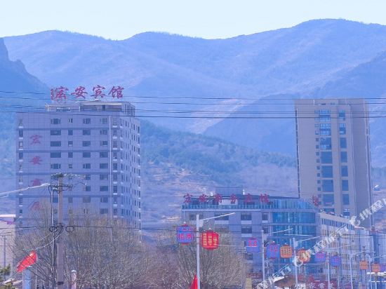 Hongan Business Hotel in Weichang, People's Republic of China