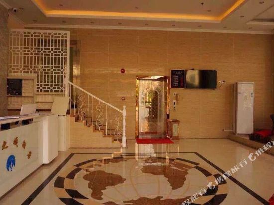 Sky City Hotel — Shenzhen — photo 5