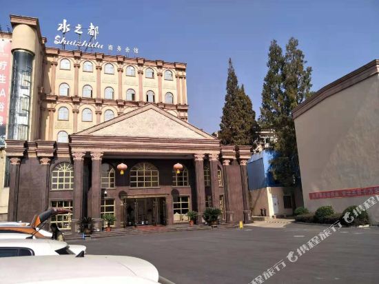 Suizhou Dingxin Holiday Hotel in Suizhou, People's Republic of China