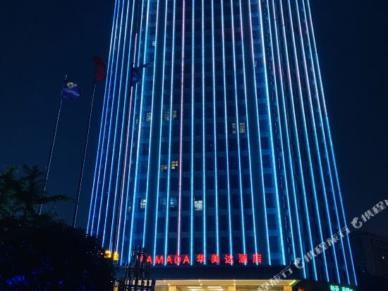 Changsha Xingwei Huatian Hotel in Changsha, People's Republic of China