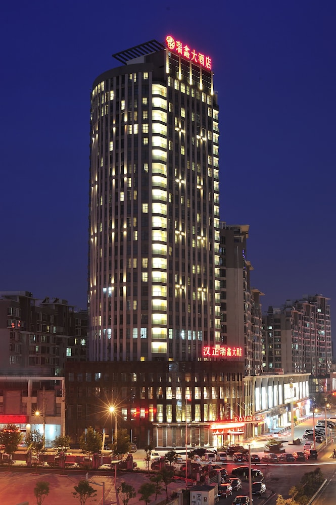 Roying Hotel - last minute hotel in Wuhan