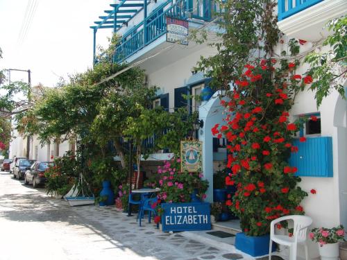 Hotel Elizabeth - last minute hotel in Naxos