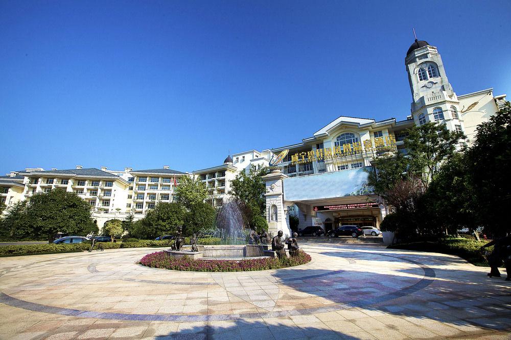 Country Garden Phoenix Hot Spring Hotel Xianning in Xianning, People's Republic of China