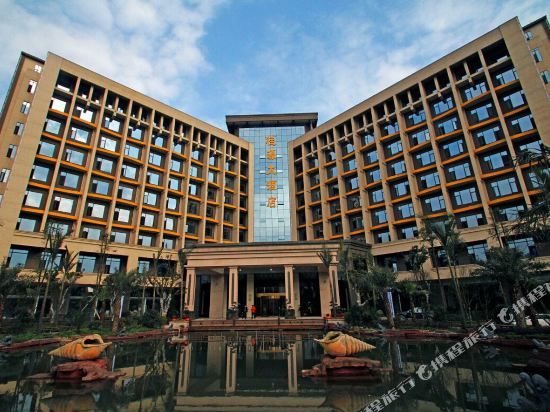 Chishui Guiyuan Hotel in Zunyi, People's Republic of China