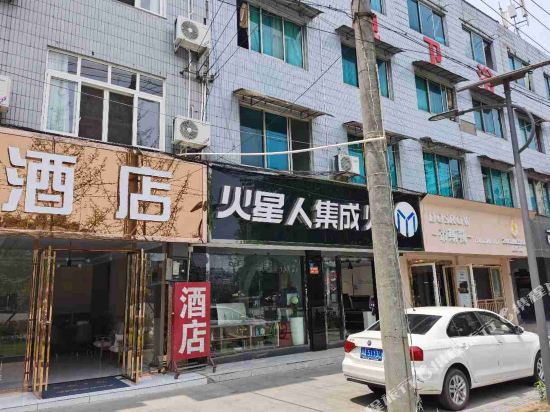 Lvyin Hotel — hotel in Puyang