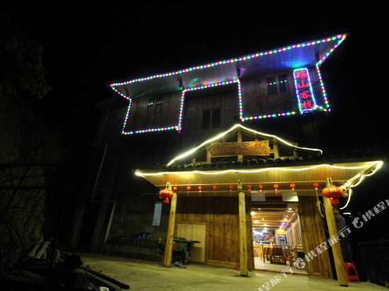 Yaoshan Inn — hotel in Longsheng