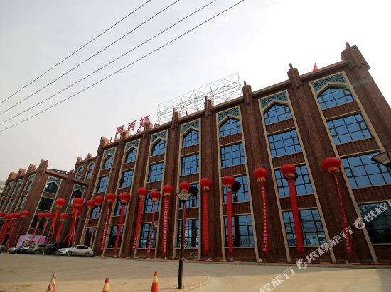 Xiya Inn - last minute hotel in Lanzhou