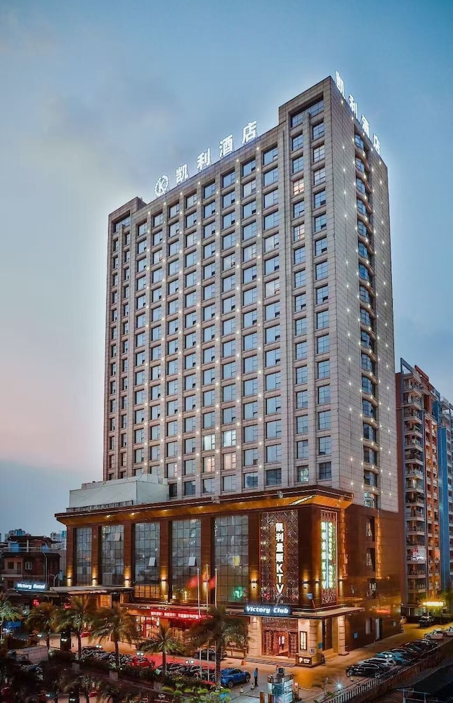 Victory Hotel - last minute hotel in Dongguan