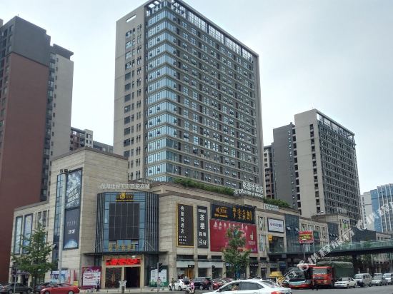Grit Hotel - last minute hotel in Chengdu