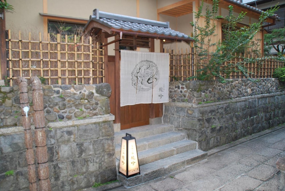 Ishibekoji Ryugin in Kyoto, Japan