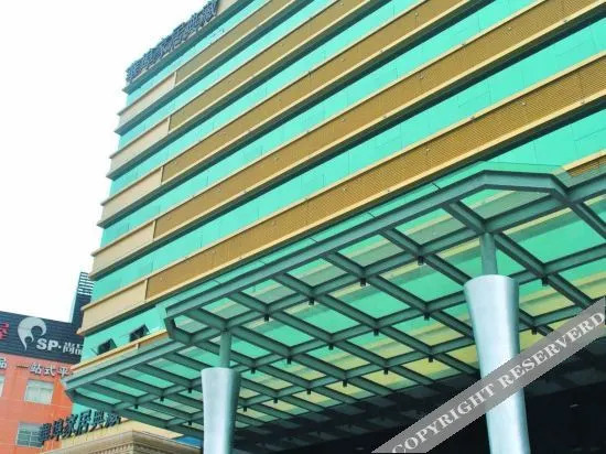 Dragon Hotel - last minute hotel in Guangzhou