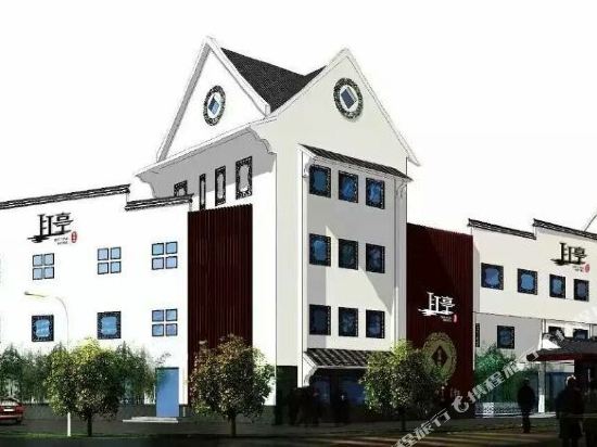 Qie Ting Hotel in Changzhou, People's Republic of China