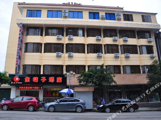 Jinjuezi Hotel — hotel in Rong'an