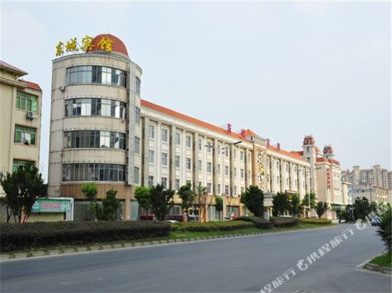 Dongcheng Hotel - last minute hotel in Nanchang