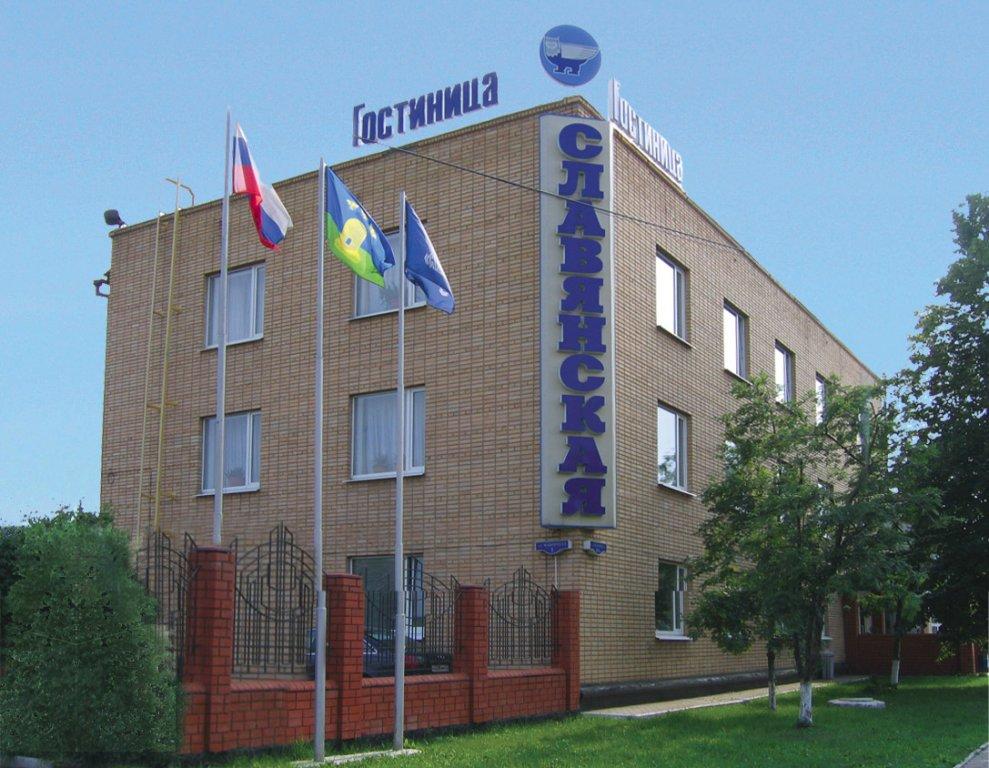 Hotel Slavyanskaya — hotel in Tambov
