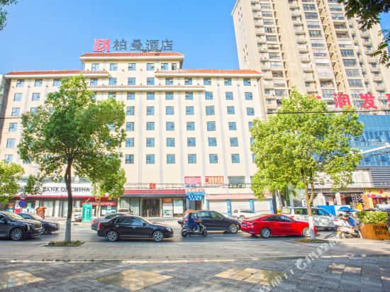 Borrman Hotel — hotel in Caohe
