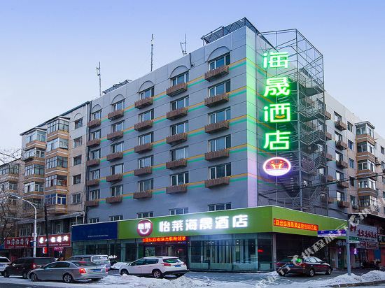 Yilai Hotel — hotel in Mudanjiang