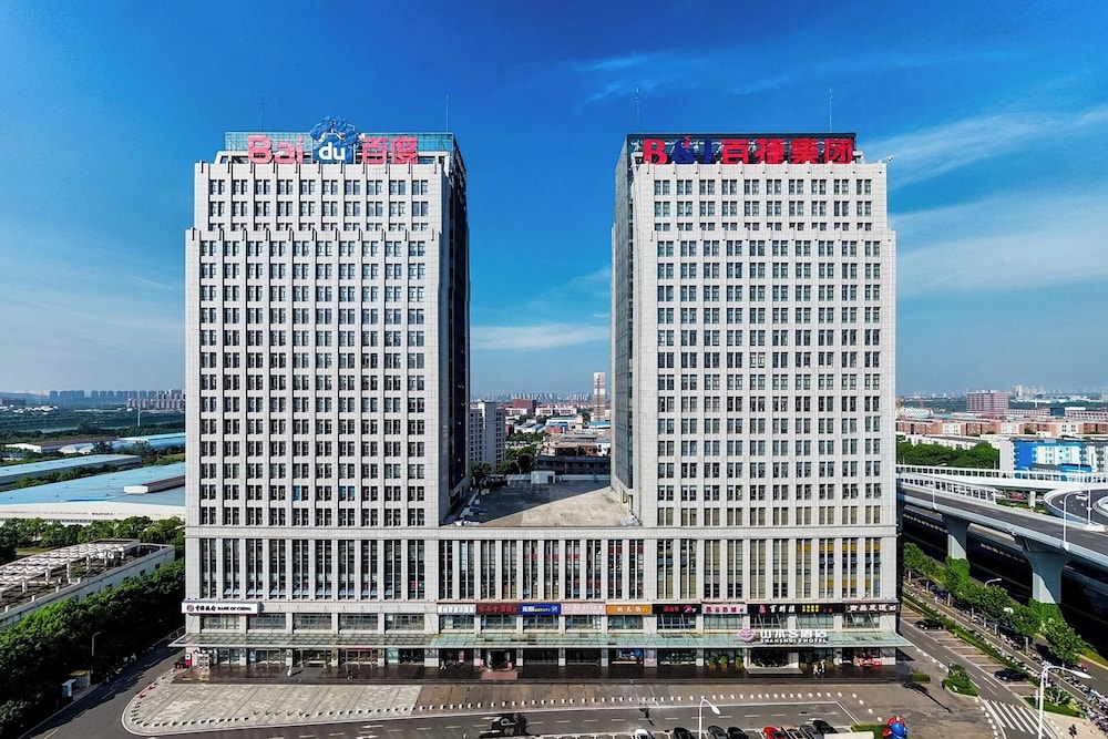 Shanshui S Hotel — 4-Star Luxury Hotel in Wuhan, People's Republic of China