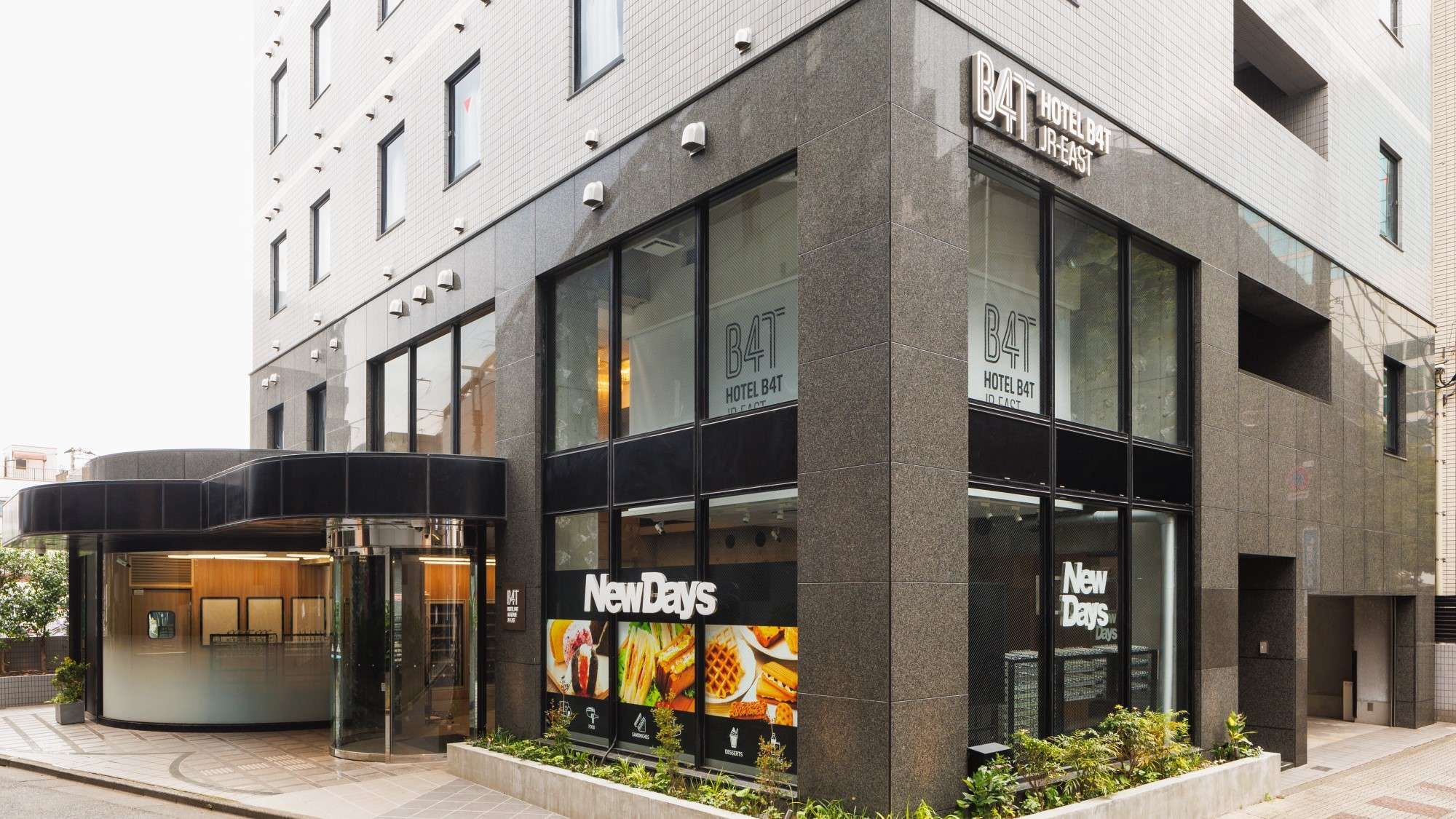 Hotel B4T Akabane - last minute hotel in Tokyo