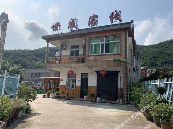 Shicheng Inn - last minute hotel in Menghai