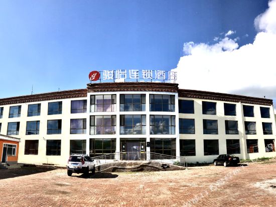 Junyi Hotel - carbon neutral hotel in Dage
