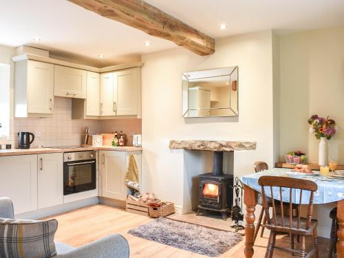 High Dale Cottage — 4-Star Luxury Hotel in Leyburn, United Kingdom