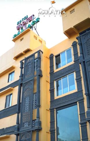 Hotel Maratha Palace by Prospera Hospitality in Satara, India