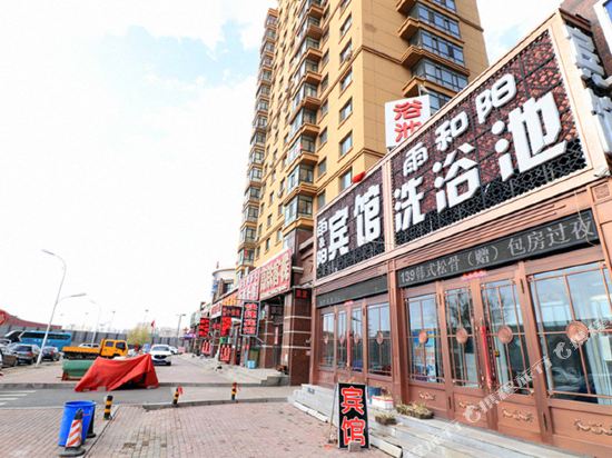 Yuyang Hotel - last minute hotel in Harbin
