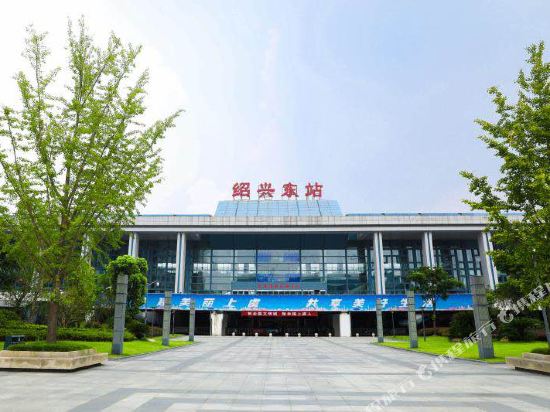 Jm - carbon neutral hotel in Shaoxing