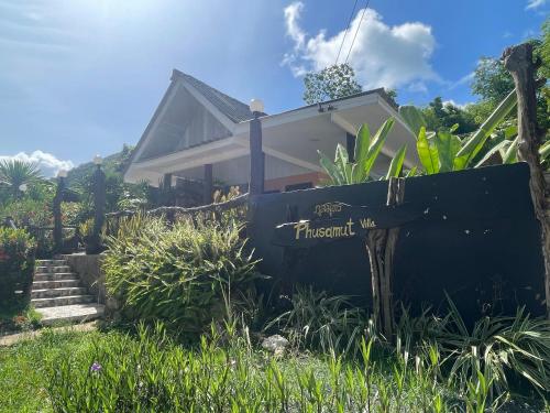 Phu Samut - carbon neutral hotel in Unknown City