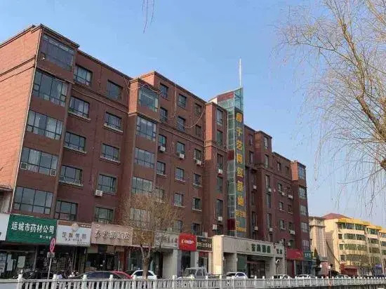 Dongshang Hotel - last minute hotel in Yuncheng