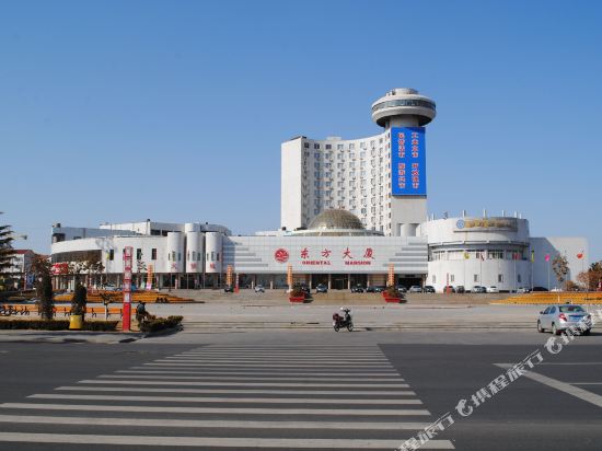 Dongfang Hotel — hotel in Chengqu