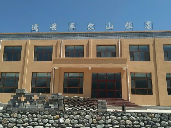 Qilian yijing hotel in Qilian, People's Republic of China