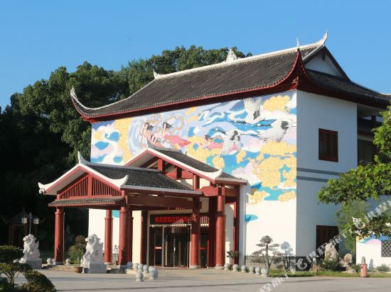 Taohuayuan Hotel in Zhangjiang, People's Republic of China