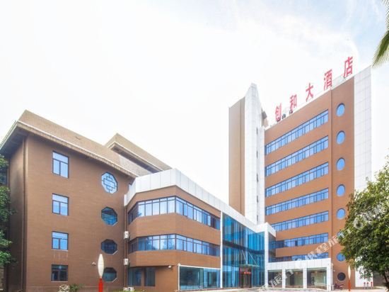 Chuanghe Hotel - carbon neutral hotel in Hefei