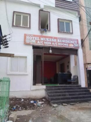 Hotel Mukesh residency — Hyderabad — photo 5