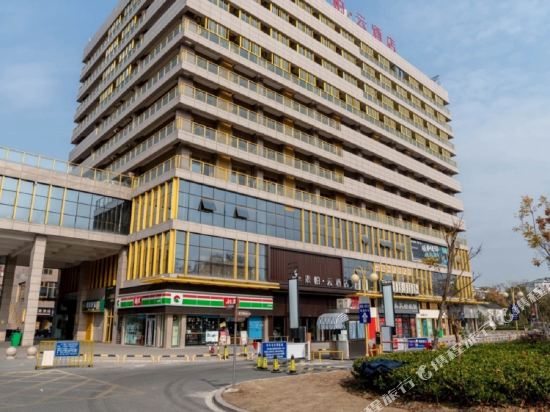 Superior Hotel - carbon neutral hotel in Wuhu
