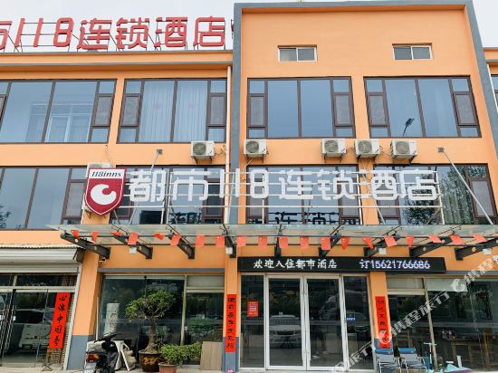 High density qi month preferred rooms in Gaomi, People's Republic of China