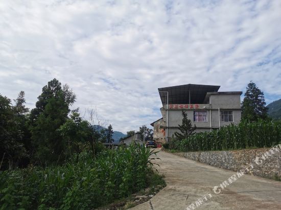 FuRong House - last minute hotel in Unknown City