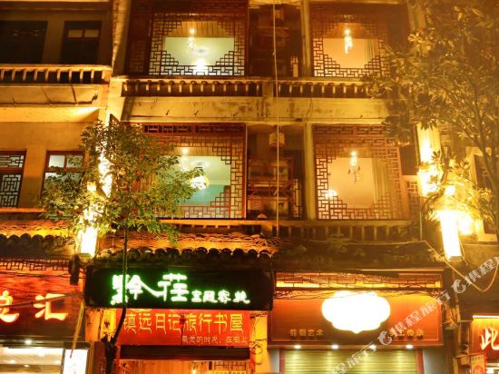 Starinns in Zhenyuan Chengguanzhen, People's Republic of China