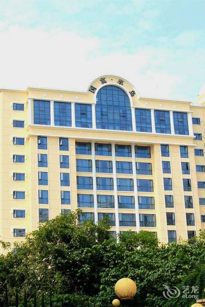 Guobin Peninsula Hotel - last minute hotel in Yichang