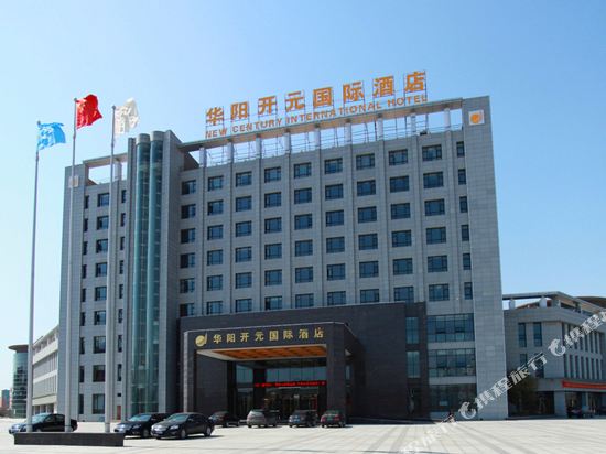 New Century International Hotel — hotel in Chaohu
