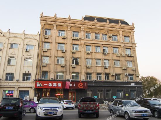 Yixiu Hotel - carbon neutral hotel in Daqing