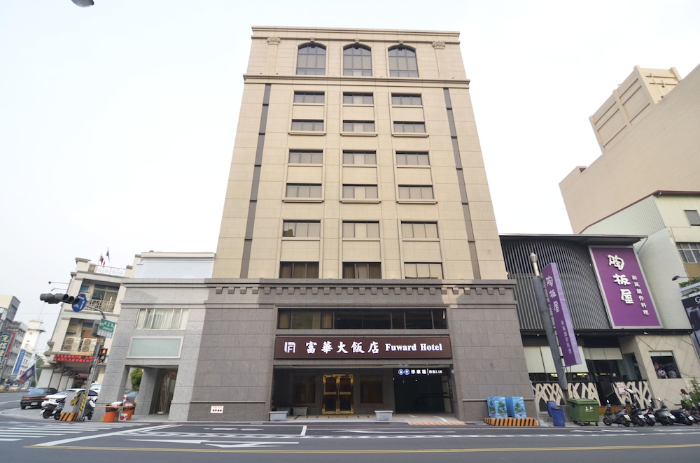 Fuward Hotel Tainan in Tainan, Republic of China Taiwan