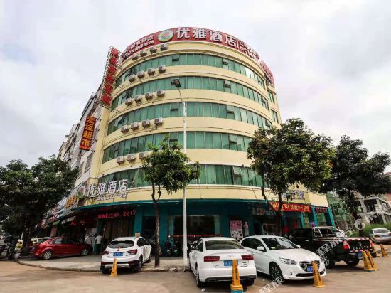 Elegant hotel - last minute hotel in Yulin