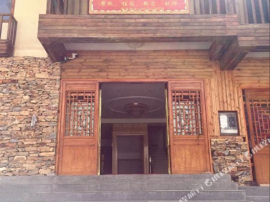 Yuehu Manor in Songbai, People's Republic of China